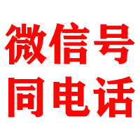 海安金典清债公司